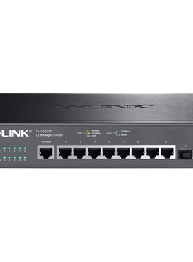 TP-LINK普联 TL-SG5210 10口全千兆三层网管交换机核心交换端口监控企业级交换器 静态路由VLAN汇聚DHCP QoS
