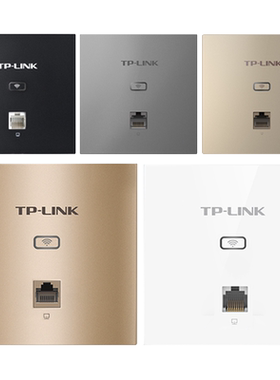 普联TP-LINK TL-AP450I-PoE薄款 450M86型面板式无线AP 入墙式墙壁wifi覆盖 全屋家用别墅酒店无线信号放大