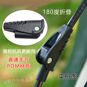 户外露营便携式折叠帐篷