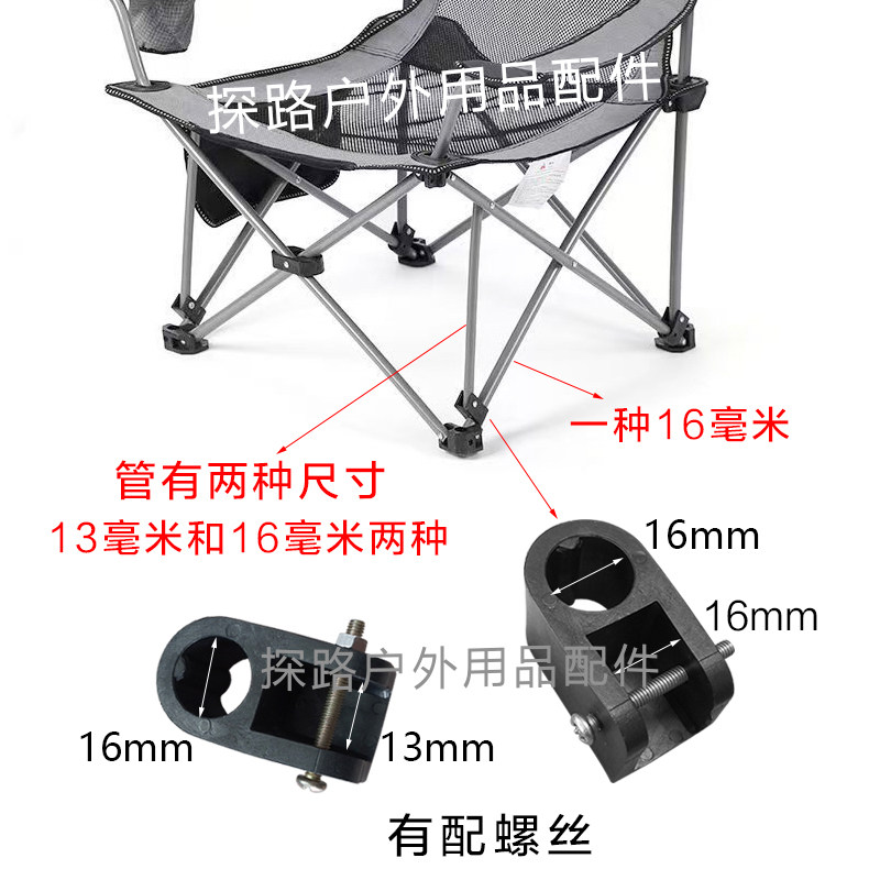 户外折叠躺调档扣椅便携式超轻沙滩午休午睡椅子自驾游野餐折叠床