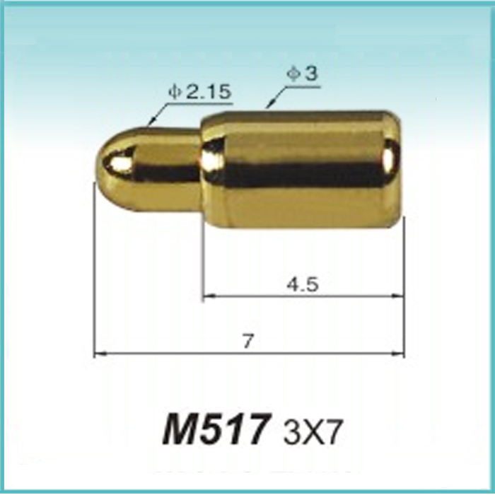 伸缩端子公探针弹头铜针电池针顶针弹簧顶针贴片探针伸缩铜接触头