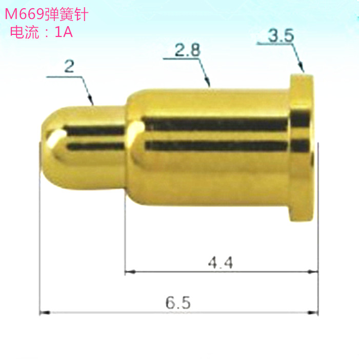 pogo pin弹簧探针信号接触顶针环保铜镀金pin针电池连接器探针