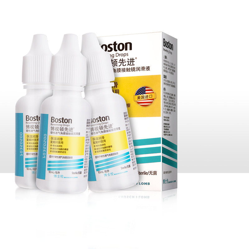 Bausch &amp; Lomb Dayton Advanced Lubricating fluid 10ml*3 Rigid invisible myopia glasses Rewetting drops The new clean OK Mirrorin the Contacts/Care solution , 硬镜护理液 category - from Buy2taobao.com to provide professional Taobao agent buy service