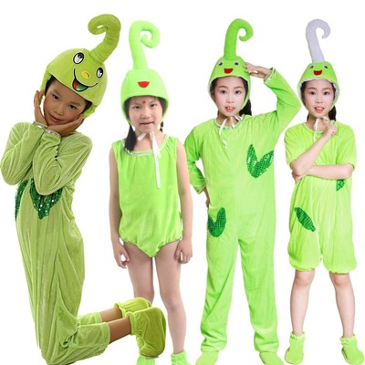 幼儿园儿童小豆芽禾苗卡通表演服