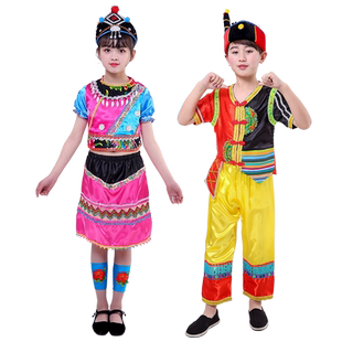 儿童少数民族拉祜族舞蹈表演服装男女款中国风舞台走秀演出服装