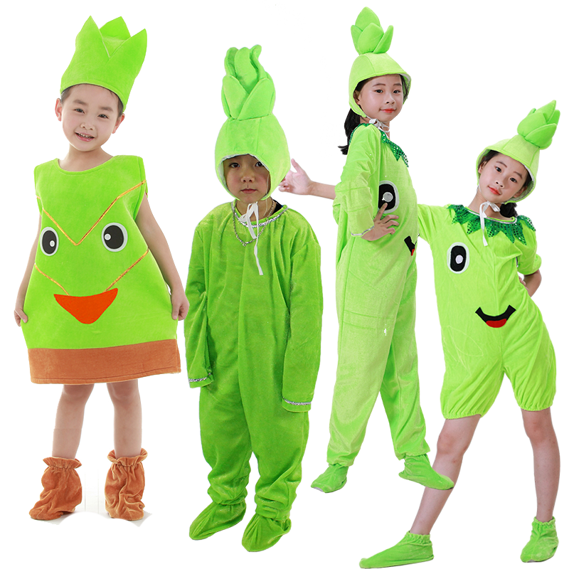 六一幼儿园卡通竹笋表演演出服