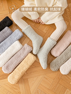 宝宝睡觉穿的袜子儿童小孩宝宝晚上穿着婴儿长筒防寒加厚脚套冬天