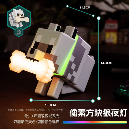小夜灯方块灯男生男孩礼物周边摆件系列现实版我的世界黑科技玩具