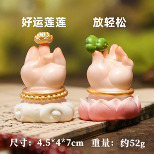 高考寓意好 感礼品女 礼物励志小物件吉祥物加油祝福礼品中考仪式