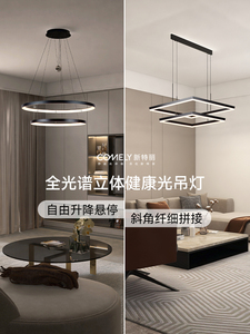 新丽客厅吊灯设计师北欧卧室灯现代简约大气餐厅灯豪华广场灯