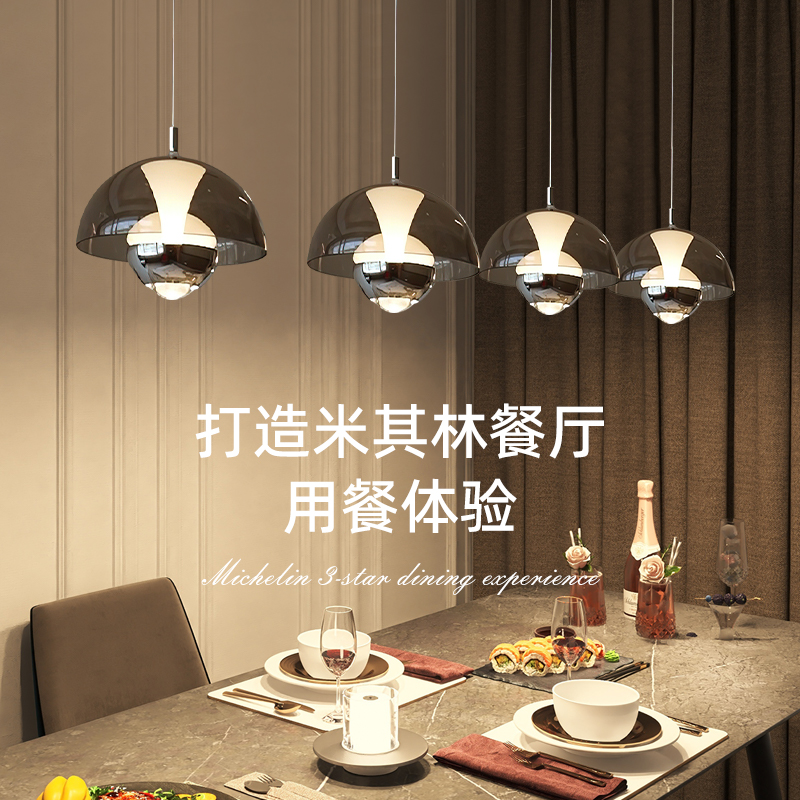 花苞灯餐厅吊灯轻奢三头餐桌简约吊灯奶油风米家智能创意个性艺术