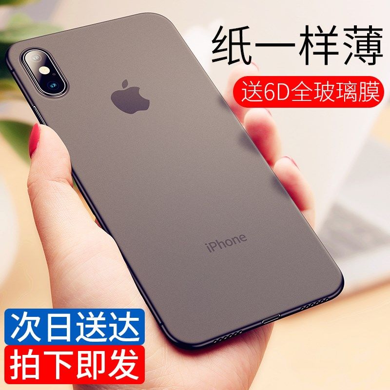 手机壳苹果xsmax大牌潮dior老花iphonexr硅胶8plus软壳|msdalam kategori Aksesori Digital 3C, Aksesori telefon bimbit, Kes telefon bimbit/Shell - dari Buy2taobao.com untuk memberikan perkhidmatan ejen Taobao profesional membeli