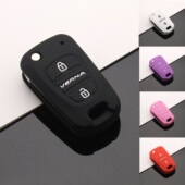 适用北京现代瑞纳钥匙套悦动瑞奕索纳塔八老款 途胜折叠汽车包壳扣