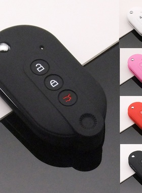 适用2024新五菱宏光miniev马卡龙mini迷你GAMEBOY GB钥匙套壳扣包