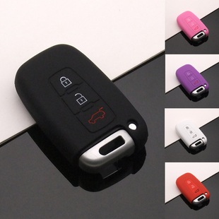 适用老款现代索纳塔八钥匙套起亚k2秀尔智跑K1索兰托朗动ix35包壳