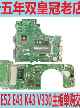主板Lenovo/联想K43c-80E43-80