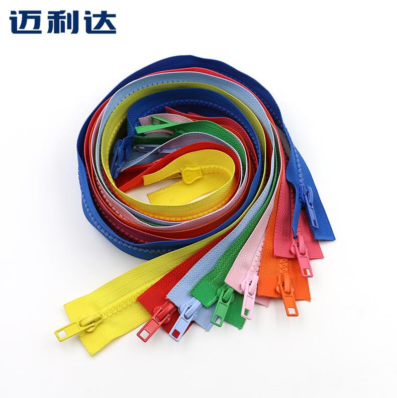 双头开尾5号树脂拉链羽绒服棉衣外套双开70cm长拉链箱包拉锁配件