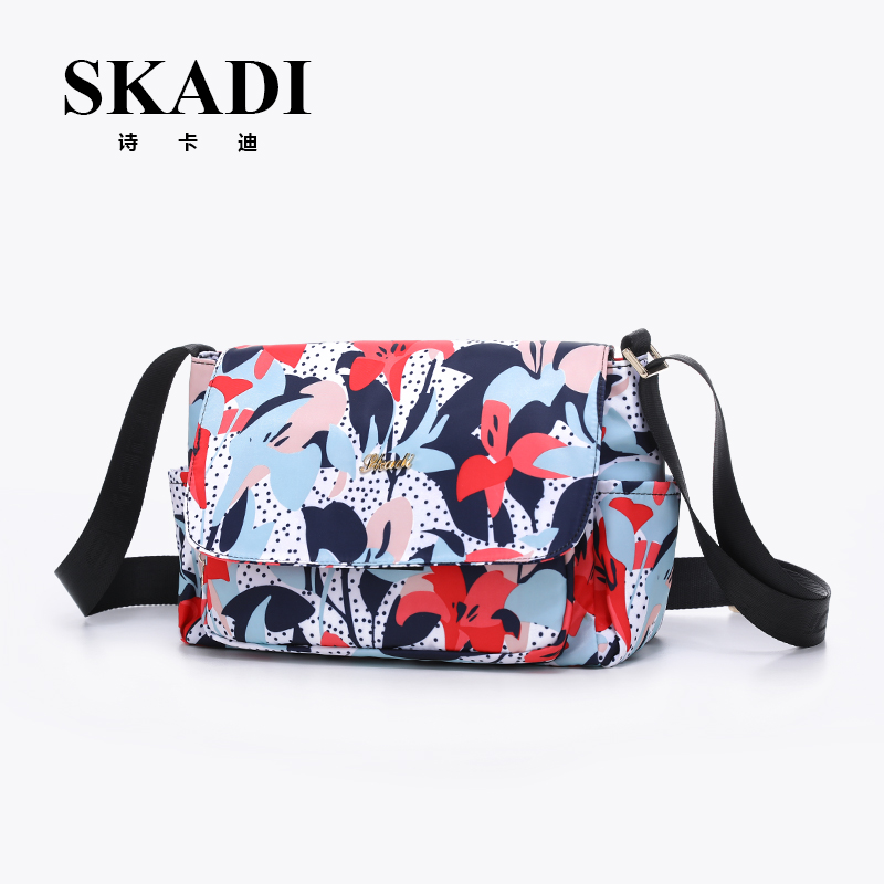 skadi包包女2025新款旅行帆布包