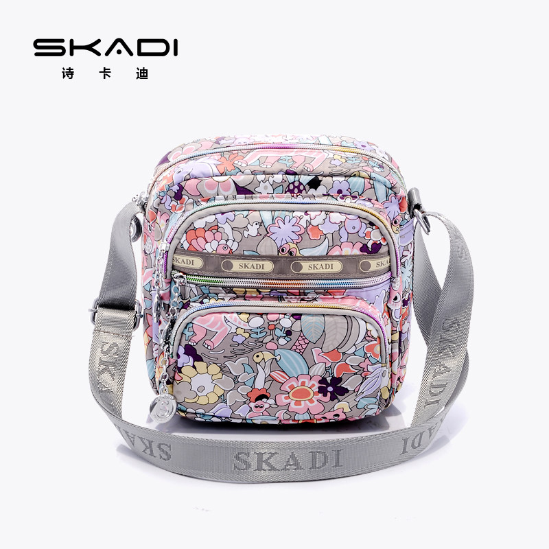 帆布包女斜挎包2020新款百搭单肩包宽带休闲妈妈包夏天小包包女包