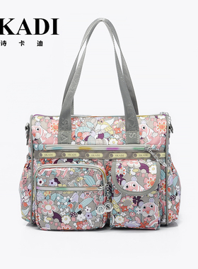 SKADI2025新款时尚品牌女式单肩包斜跨包手提包大容量包电脑女包