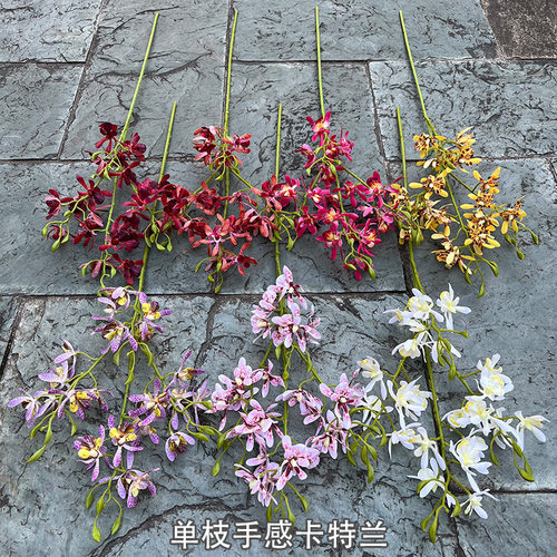 仿真花多头小桐花白色海棠花