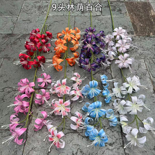 婚庆仿真花多头百合 9头林荫百合婚礼路引家居软装拍摄假花花艺