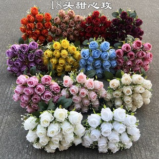 婚庆仿真花把束玫瑰花18头甜心玫白色婚礼路引插花手捧花花球假花