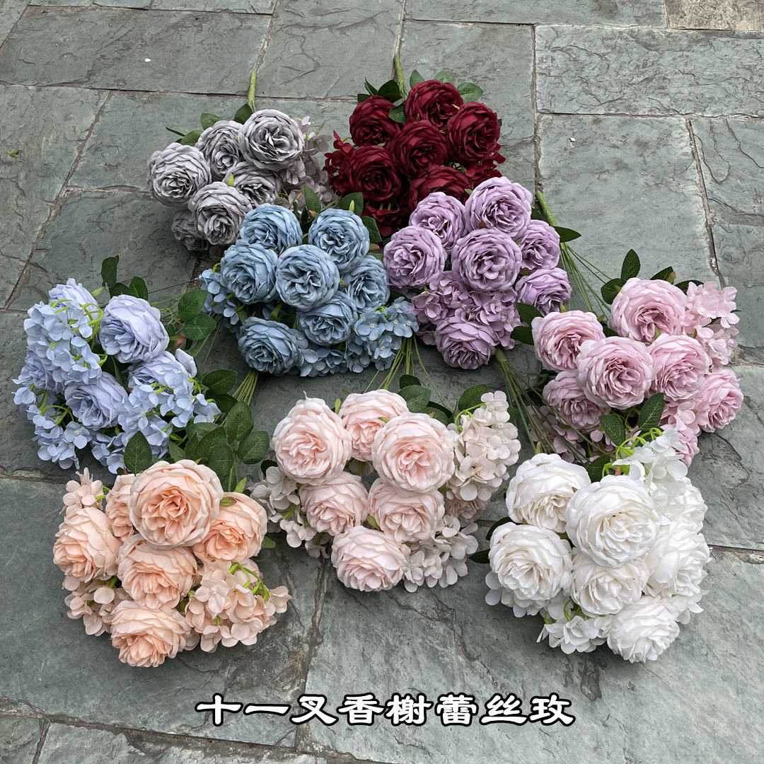 婚庆仿真花玫瑰绣球花11叉香榭蕾丝玫婚礼堂布置装饰假花材花艺