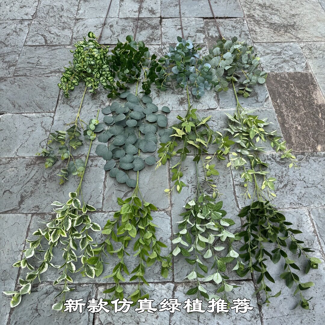 婚庆仿真绿植苹果叶尤加利波斯叶森系绿色婚礼堂路引花排绿植绿叶