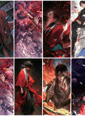 我不是戏神海报42X29CM动漫周边宿舍装饰写真壁纸高清大壁画墙纸