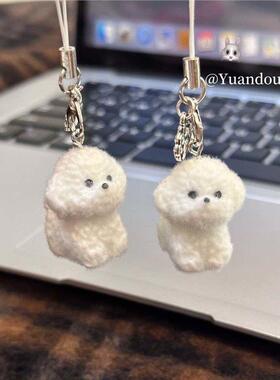 韩系ins小众设计萌宠白色可爱小狗挂饰包包挂件女车钥匙扣时尚潮