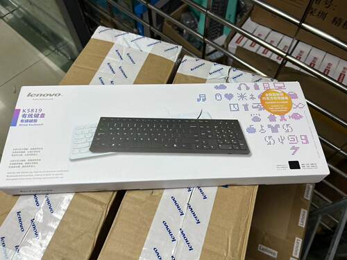 联想K5819有线键盘轻薄