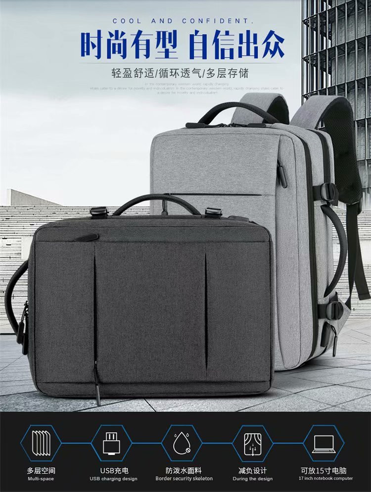 拓为诗1117款笔记本电脑双肩包书包大容量16 17寸商务手提扩展包