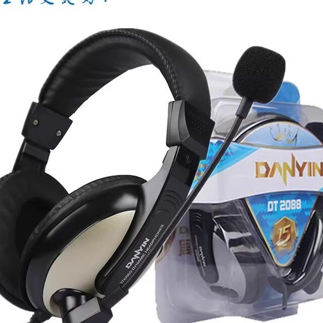 danyin电音DT-2088单条线带耳麦头戴式游戏音乐耳机双孔插头有线