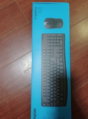 全新原装正品雷柏X1800PRO无线键盘鼠标套装键鼠套件买一送一
