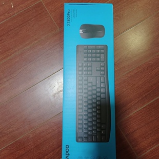 全新原装正品雷柏X1800PRO无线键盘鼠标套装键鼠套件买一送一