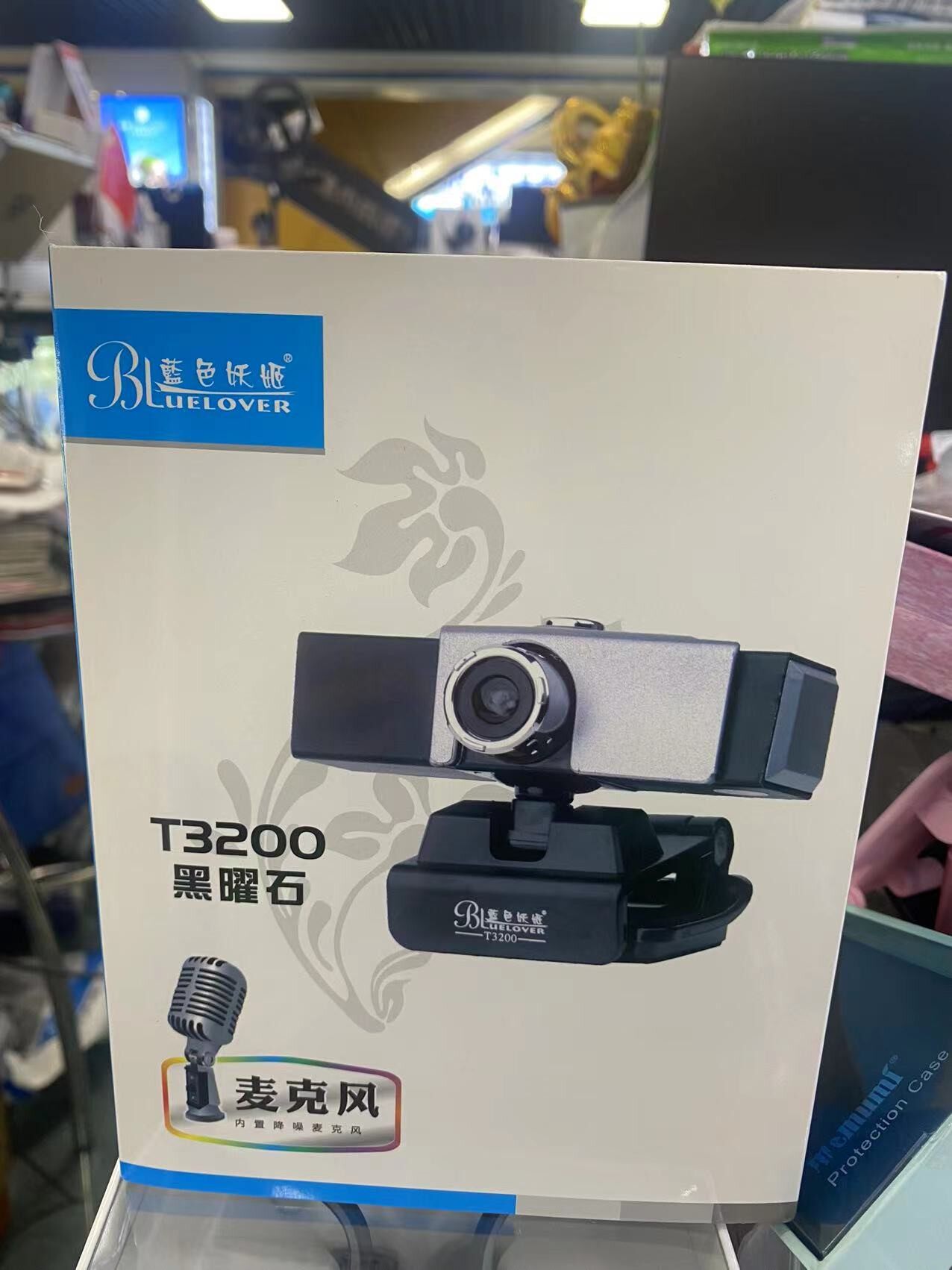 蓝色妖姬T3200高清主播摄像头电脑台式带麦克风话筒视频免驱USB