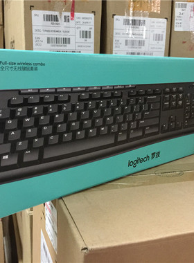 正品国行 罗技商务MK270无线键盘鼠标键鼠套装键盘办公笔记本电脑