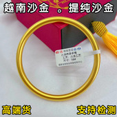 古法黄金手镯仿真越南沙金包银传承实心经镯子锡金结婚首饰不掉色