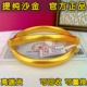 黄金手镯女仿真金包银越南沙金古法传承素圈实心镯子泥鳅背不掉色