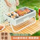 烧烤炉子家用烧烤架户外不锈钢折叠可携式 野营室内无烟木炭烤肉炉