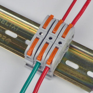 KV121导轨快速接线端子排 电线连接器UK2.5b插拔对接组合轨道端子