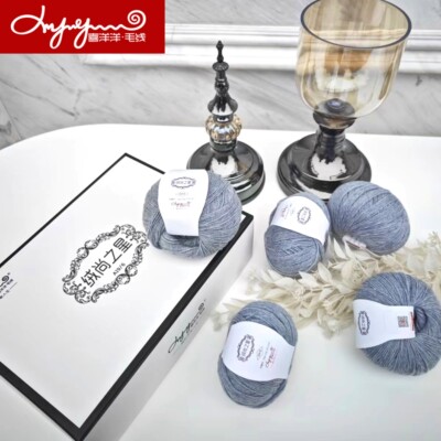 喜洋洋免缩洗手编中粗