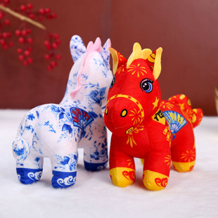 国潮印花马毛绒玩具剪纸小马公仔年会活动开门红装饰挂件摆件
