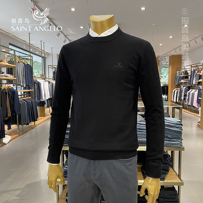 报喜鸟毛针织衫毛衫冬季内搭上衣