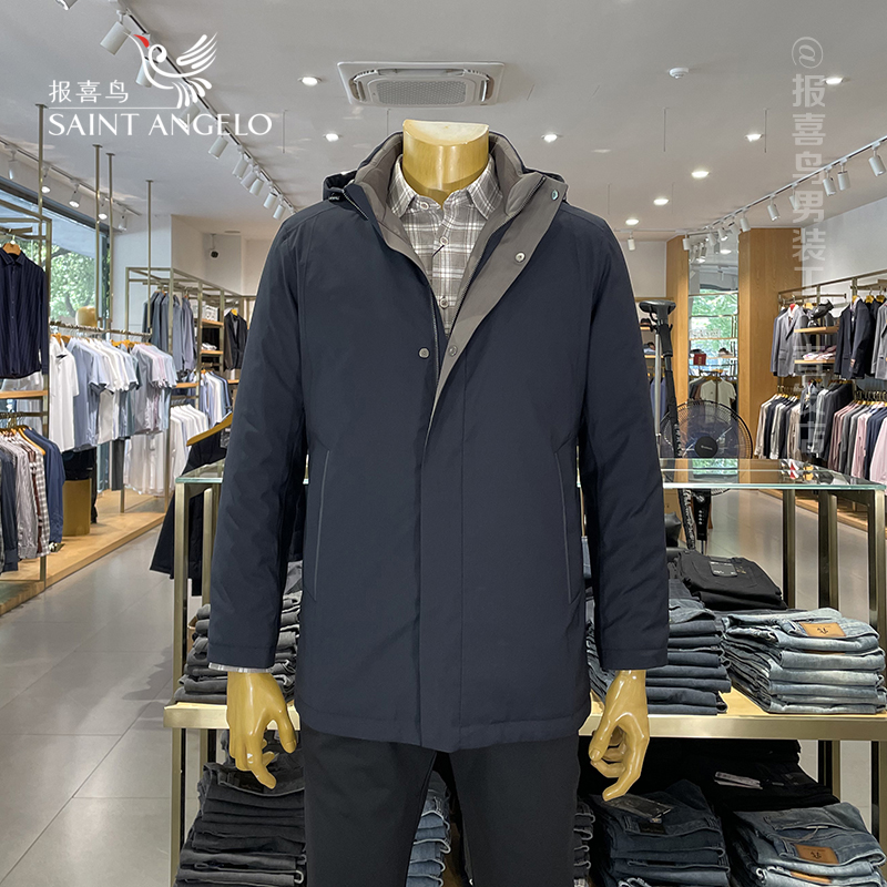 报喜鸟商务带帽宽松白鹅绒羽绒服