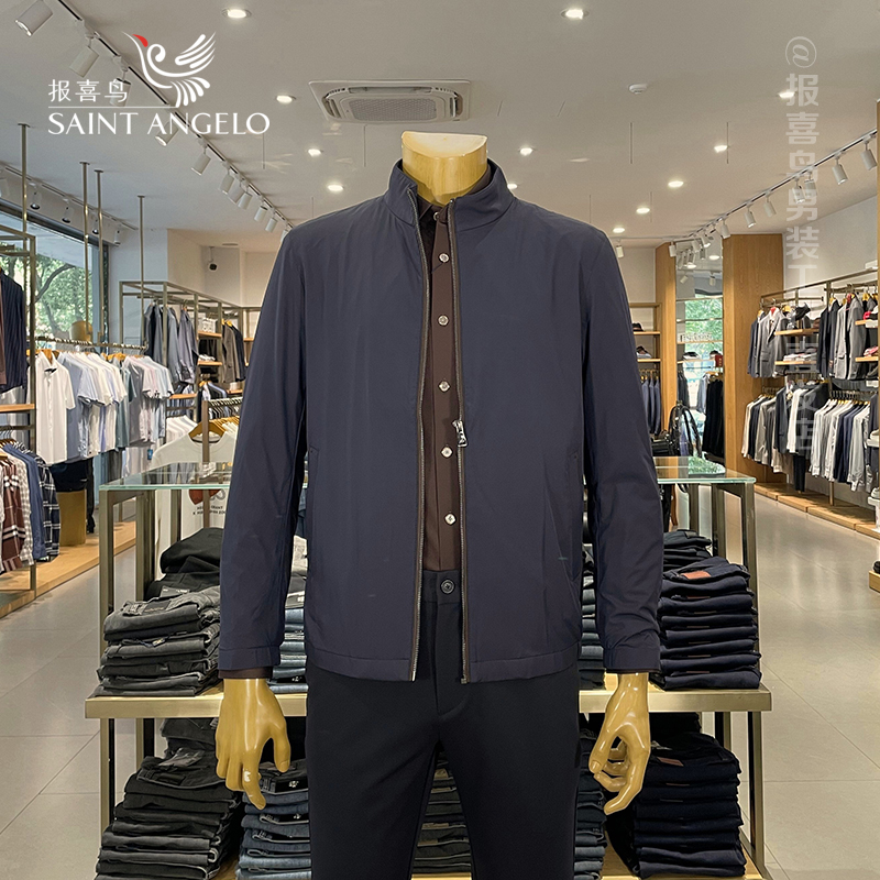 报喜鸟宽松舒适版立领夹克