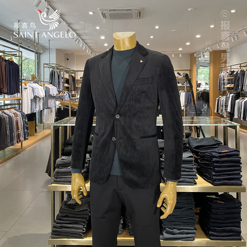 报喜鸟黑色秋冬外套单西上装