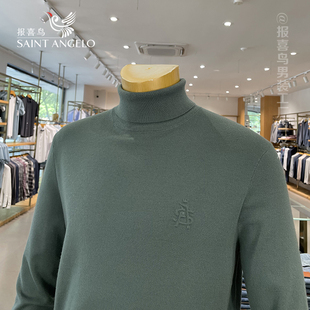 高翻领羊毛衫 厚款 高领长袖 针织衫 毛衣内搭 报喜鸟男士 青年时尚 冬季