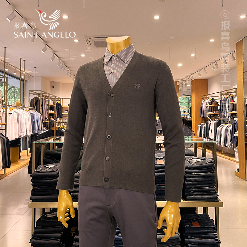 报喜鸟男士开衫针织商场同款正品